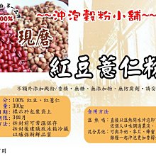 【自家小舖】Puma 小背包 7-11限定款 黑色 全新 歷史價格詳細信息