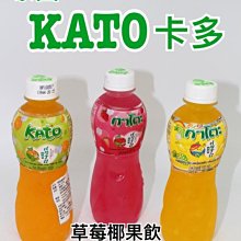 草帽多菲萊秋季鴨舌帽女大頭圍顯臉小遮陽防曬軟頂黑色棒球帽子男硬頂 新品 歷史價格詳細信息