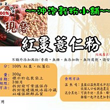 【正版保證】另一個打字員 歷史價格詳細信息