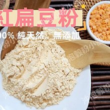 紅豆100純棉男士背心男全棉吸汗透氣修身型打底衫跨欄運動背心-毛毛男裝 歷史價格詳細信息