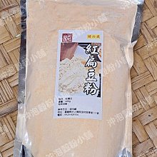 紅豆100純棉男士背心男全棉吸汗透氣修身型打底衫跨欄運動背心-毛毛男裝 歷史價格詳細信息