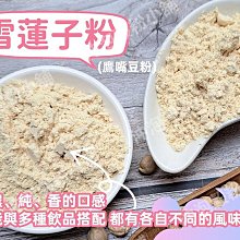 小雞飲水器鷄水槽飲水壺水桶小鷄喝水飲水器自動餵水器餵鷄水壺養鷄設備用品量大優惠可附統編 NU5E 歷史價格詳細信息