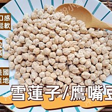 【小鷹】嚴選美白電動牙刷超音波自動成人u型防水矽膠牙套懶人美牙儀 歷史價格詳細信息