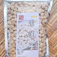 【小鷹】嚴選美白電動牙刷超音波自動成人u型防水矽膠牙套懶人美牙儀 歷史價格詳細信息