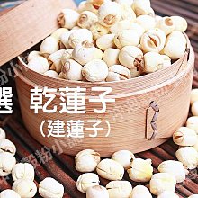 小磨坊 袋裝胡椒粉系列-黑胡椒/白胡椒/辣胡椒/胡椒鹽/鹹酥雞椒鹽粉 六種口味 蝦皮直送 歷史價格詳細信息