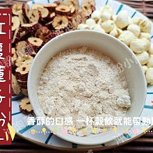**紅舖子***自行車鈴鐺 小打鈴 拇指車鈴 彩色迷你鈴鐺 山地車鈴鐺 歷史價格詳細信息