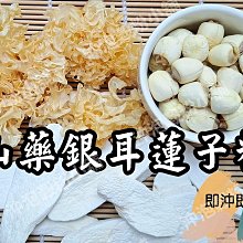 《山羊小舖》自家烘培咖啡豆 可代客研磨 /哥斯大黎加 布蘭卡 奇里波山谷 三石莊園 黑蜜  紅杜艾、卡杜拉~半磅 歷史價格詳細信息