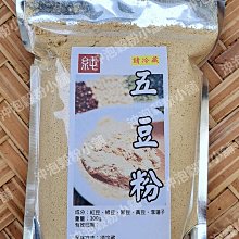 【五五小舖】蕾莉歐艾棻絲煥顏撫平緊緻霜試用包2ML~試用價20元/包(限量喔！) 歷史價格詳細信息