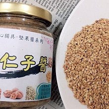 100%純亞麻襯衫 夏季男裝休閑亞麻短袖襯衫日系復古拼色寬松青年亞麻上衣男 歷史價格詳細信息