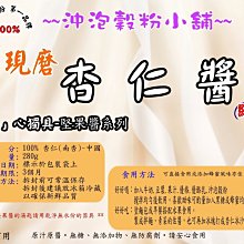 100%原味玻璃瓶囍字牛奶糖15顆入 二次進場 婚禮小物 森永牛奶糖 送客喜糖 遊戲抽獎 探房禮 歷史價格詳細信息