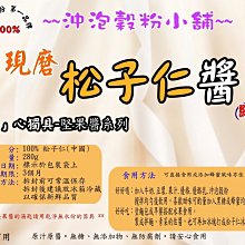 100%原味玻璃瓶囍字牛奶糖15顆入 二次進場 婚禮小物 森永牛奶糖 送客喜糖 遊戲抽獎 探房禮 歷史價格詳細信息