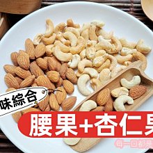 雙夾鏈真空壓縮袋-附抽氣棒x1 L號x4 M號x4 (加厚9件組)  現貨 蝦皮直送 歷史價格詳細信息
