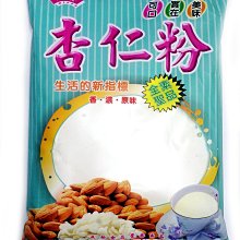 全館85折台灣現貨拳擊速度球反應球魔力球 頭戴式減壓發洩搏擊反應 訓練健身拳擊速球 歷史價格詳細信息