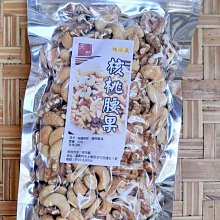 無糖添加減鹽國產黑豆蔭油露320ml 歷史價格詳細信息