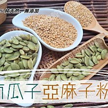 【天然苧麻】帽子女高級感時尚薄款夏季畫家帽顯臉小防曬帽貝雷帽 歷史價格詳細信息
