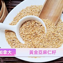 《 生活小舖 》亞克力水晶口紅座桌面化妝品收納盒12格口紅架 歷史價格詳細信息