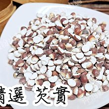 粉底液真空分裝筆 小樣乳液瓶 分裝罐 旅行分裝罐 粉底液真空瓶 真空分裝筆 真空分裝瓶 鴨嘴按壓瓶 麥叔叔 歷史價格詳細信息