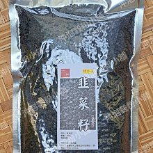 天母嚴選 經典格紋直筒褲(共二色) 歷史價格詳細信息