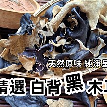 【白露】天然白瑪瑙耳墜女耳飾古風耳環新中式耳鉤顯瘦氣質耳飾 歷史價格詳細信息