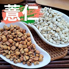 【沖泡穀粉小舖】大麥決明子茶 (50g大包裝)即沖即飲~接單後現包 100%純天然 無糖~麥香決明子茶 決明子麥茶 歷史價格詳細信息