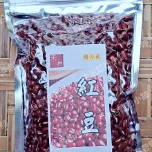 【沖泡穀粉小舖】大麥決明子茶 (50g大包裝)即沖即飲~接單後現包 100%純天然 無糖~麥香決明子茶 決明子麥茶 歷史價格詳細信息