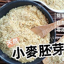 真空包裝袋 細圓點紋路 收納袋 包裝袋 適合各種真空機 小捲 17x500cm 歷史價格詳細信息