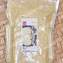 真空包裝袋 細圓點紋路 收納袋 包裝袋 適合各種真空機 小捲 17x500cm 歷史價格詳細信息