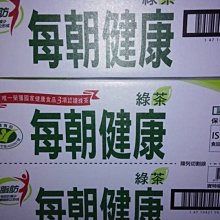 560元郵寄【國際牌 Panasonic 台灣松下】臉部修毛刀 修眉刀 ES-2113 / ES2113&rarr;延續機種&rarr; ES-2100 / ES2100 歷史價格詳細信息