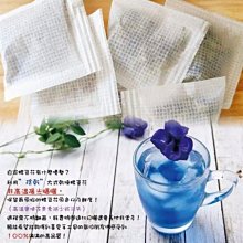自然農法-紅茶三角立體茶包 (3g/包，共16包/罐)) 歷史價格詳細信息