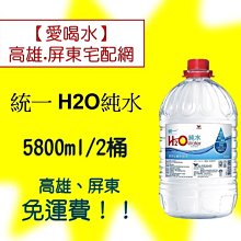 【免運 貨到付款 可到府安裝 】胡桃木 青少年實木兒童床 1.2米單人床1.5米男孩女孩公主儲物實木床  露天市集  全 歷史價格詳細信息