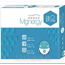 宇晶峰鋰電防爆角磨機多功能大功率無刷電機工業型手持充電式 歷史價格詳細信息