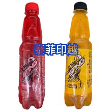 汽水飲料 卡通 護理師 護士扣可愛 伸縮扣 易拉扣 拉拉扣 歷史價格詳細信息