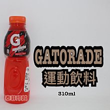 {泰菲印越}   菲律賓 tide 洗衣皂 洗衣棒 洗衣皂棒 歷史價格詳細信息