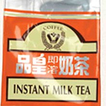 品皇三合一咖啡1kg裝 歷史價格詳細信息