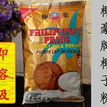 粉盒國豪適用佳能CRG-054硒鼓LBP621Cw 623Cdn 623Cdw易加粉MF641Cw 642Cw 64硒鼓 歷史價格詳細信息