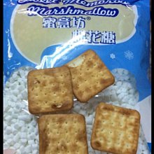 蜜意坊 X Embare 牛奶糖 120g/包 真情焦糖/多情水果優格/熱情雙果/深情可可 牛奶糖果 糖果 歷史價格詳細信息