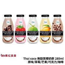 Thai Earrings Thai Dance Thai Dress Wedding Drop Dangle Yellow Gold Women Jewelr 歷史價格詳細信息