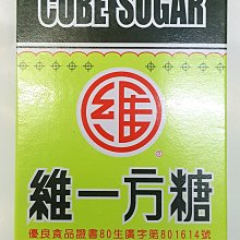 新年特價商品）中國宜興  旦娣    羅漢竹 歷史價格詳細信息