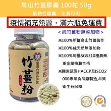 品牌SGS原木平煎標準型-K3126/實木/木鍋鏟/木煎鏟/木煎匙/不沾鍋專用鏟/餐具 歷史價格詳細信息