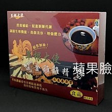**可超商取貨付款*（包含金士頓64G記憶卡）小米攝影機 小米智慧攝影機 雲台版 2K Pro 台灣小米公司貨 聯強保固一年 原廠 板橋 可面交 請看關於我 歷史價格詳細信息