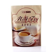GINO 基諾 奶茶/紅茶拿鐵/黑糖奶茶 暖心茶飲 現貨 蝦皮直送 歷史價格詳細信息