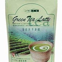 GINO 基諾 奶茶/紅茶拿鐵/黑糖奶茶 暖心茶飲 現貨 蝦皮直送 歷史價格詳細信息