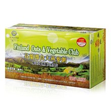 【贈精美提袋】PRINCESS 荷蘭公主 不鏽鋼萬能榨汁機 果汁機 201851 歷史價格詳細信息