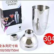 《好媳婦》日本製【保溫瓶杯蓋清潔組(三入)】瓶栓間隙清洗刷具組~杯蓋水壺蓋保溫杯蓋子/洗杯刷/清潔刷膳魔師象印彈蓋細隙刷 歷史價格詳細信息