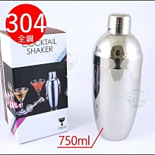 日本寶馬#304不鏽鋼富士琴音壺_4公升 TA-S-120-04 歷史價格詳細信息