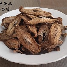 黑松大麥紅茶300ml (24入/箱) 歷史價格詳細信息