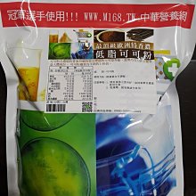 歐洲國家公投：慶賀王泰銓教授八十高壽／施正鋒主編／9789869580014 歷史價格詳細信息