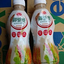 《悅氏》麥仔茶2000ml(8瓶/箱) 歷史價格詳細信息