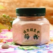 【埔里農會】剝皮辣椒-360g-罐 (2罐組) 歷史價格詳細信息