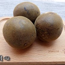 羅漢果紅茶 羅漢果綠茶 羅漢果烏龍茶 羅漢普洱茶 潤喉 養生 健康維持【同規格買五送一/滿額免運】 歷史價格詳細信息